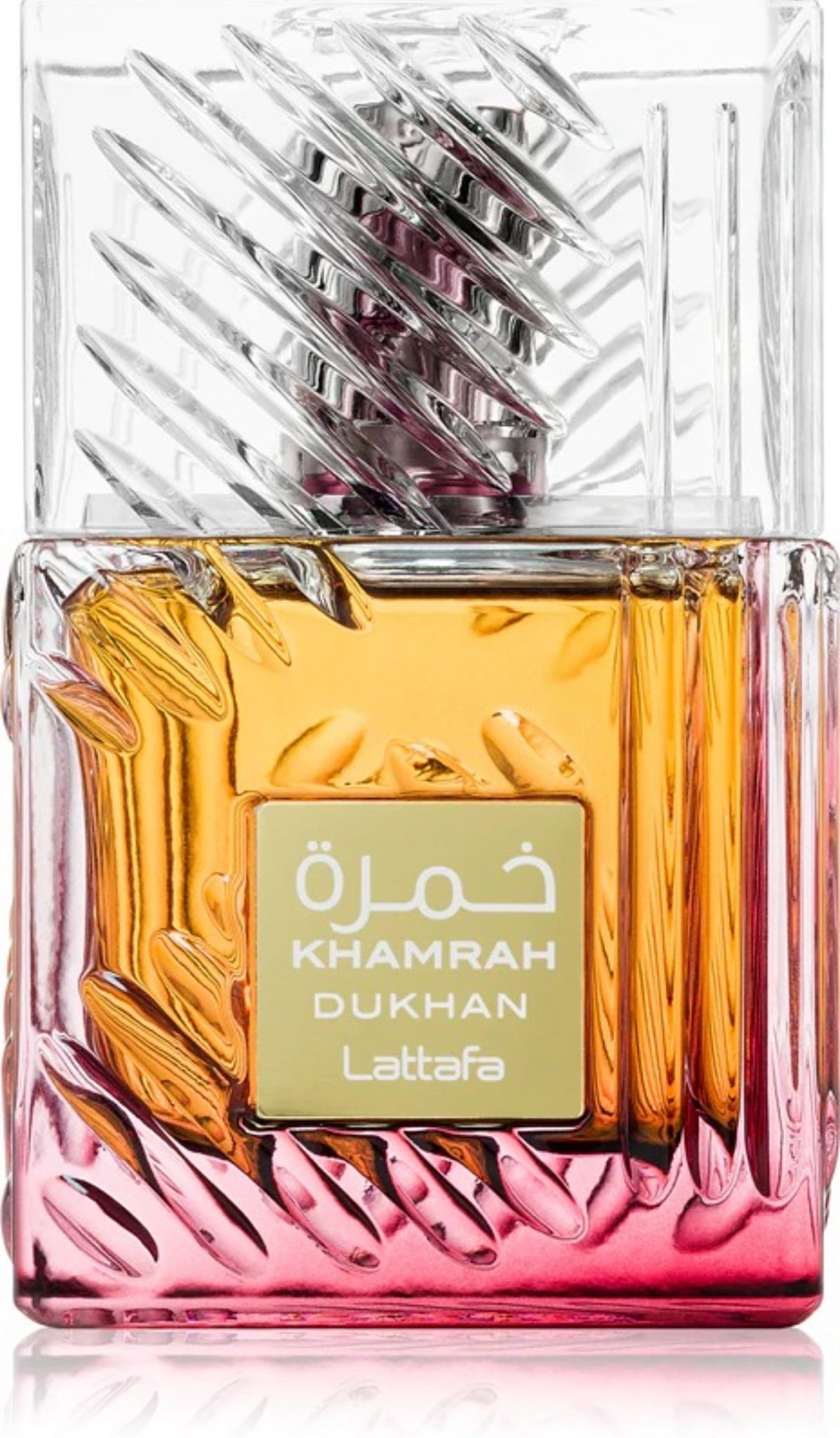 Alternative view of Khamrah Dukhan Lattafa  Eau de Parfum unisex