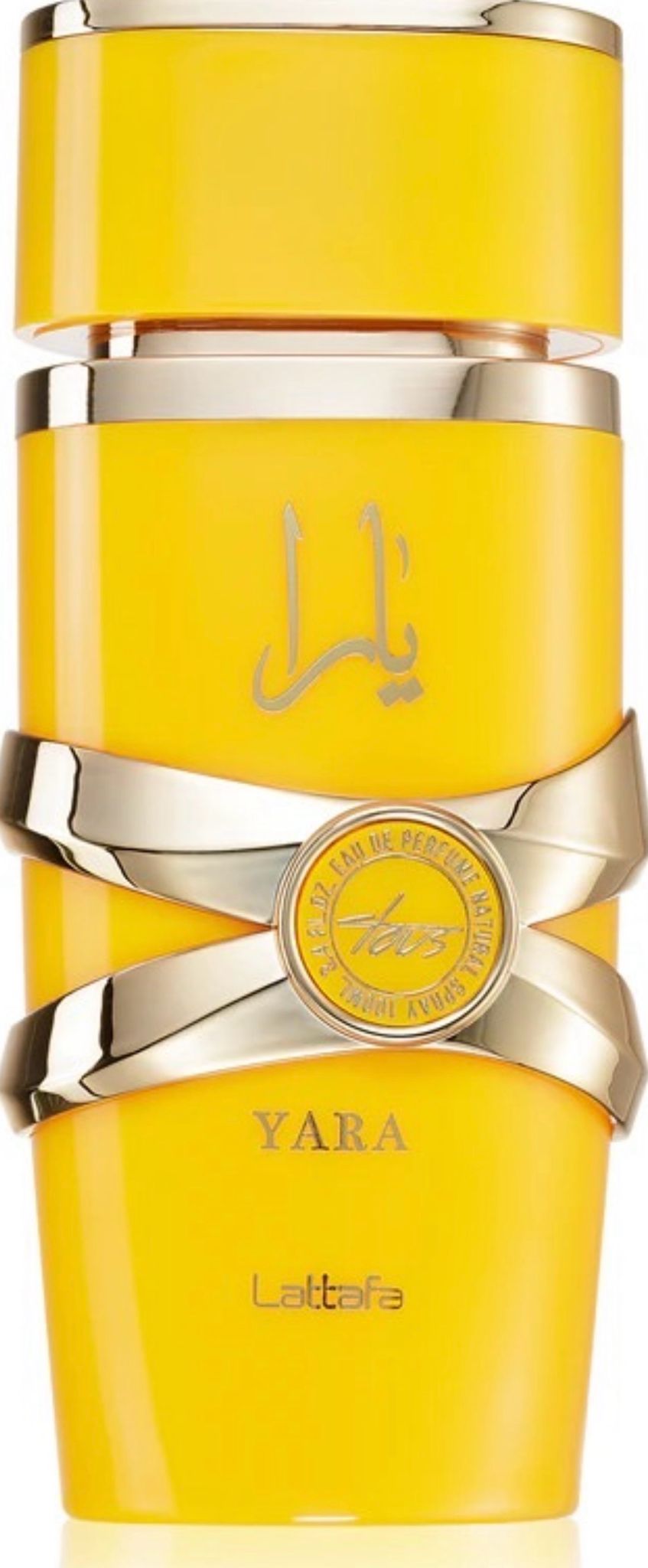 Alternative view of Yara Tous Lattafa  Eau de Parfum pentru femei