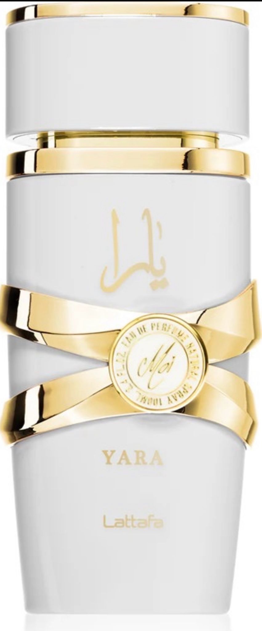 Alternative view of Yara Moi Lattafa  Eau de Parfum pentru femei