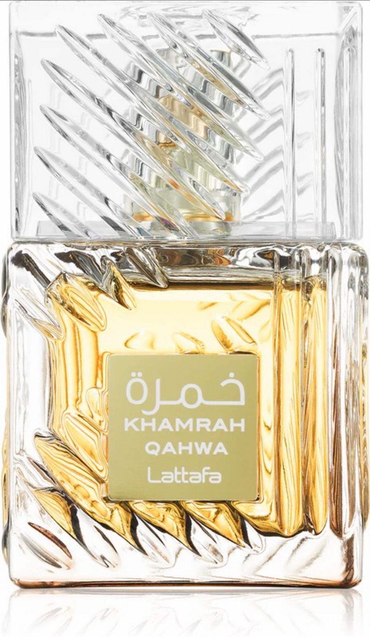 Alternative view of Khamrah Qahwa Lattafa Eau de Parfum unisex
