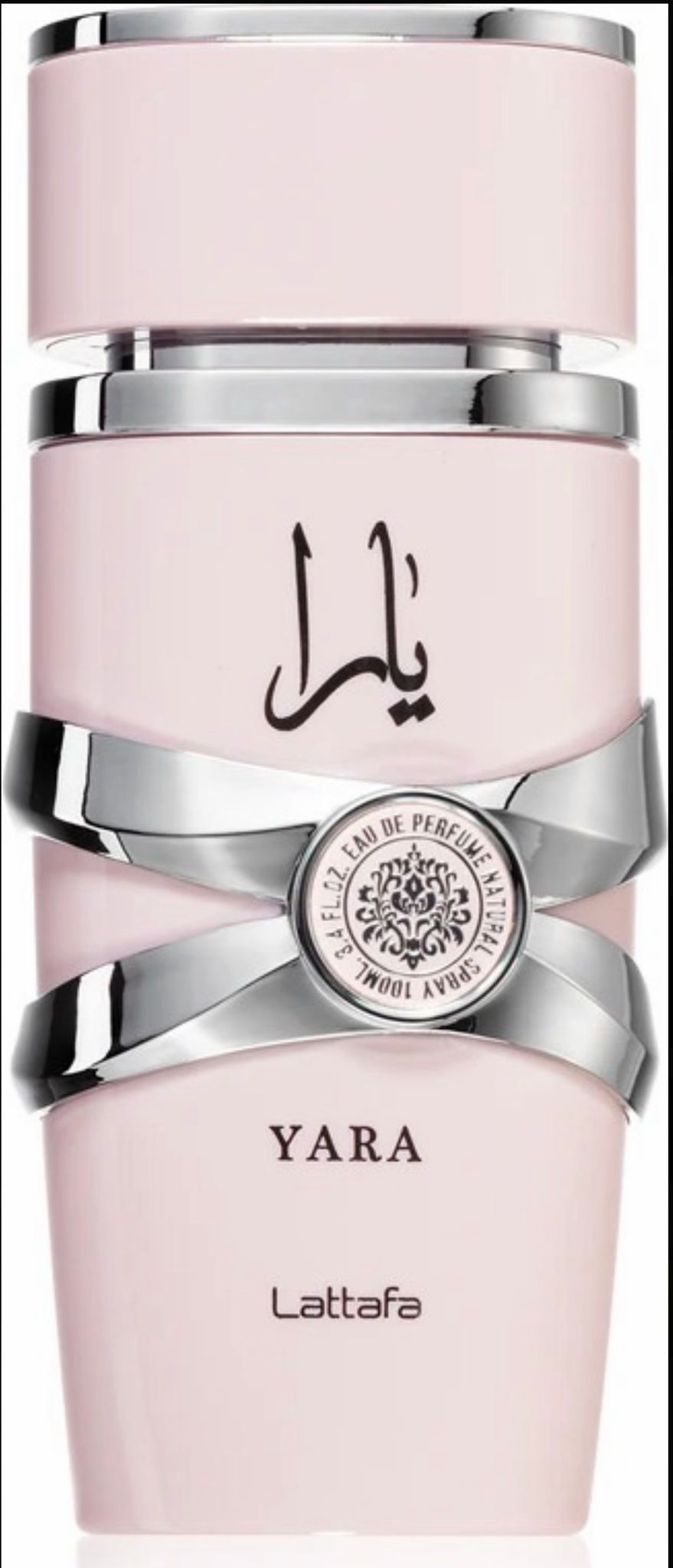 Alternative view of Yara Lattafa Eau de Parfum pentru feme