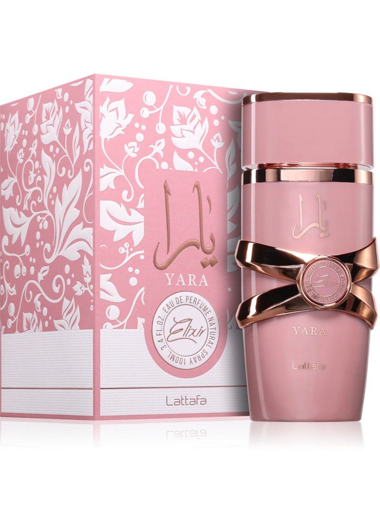 Yara Elixir Lattafa Eau de Parfum pentru femei