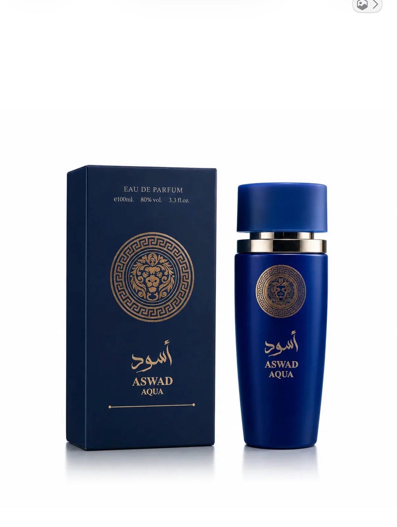 Aswad Aqua Parfum Arabesc Bărbați