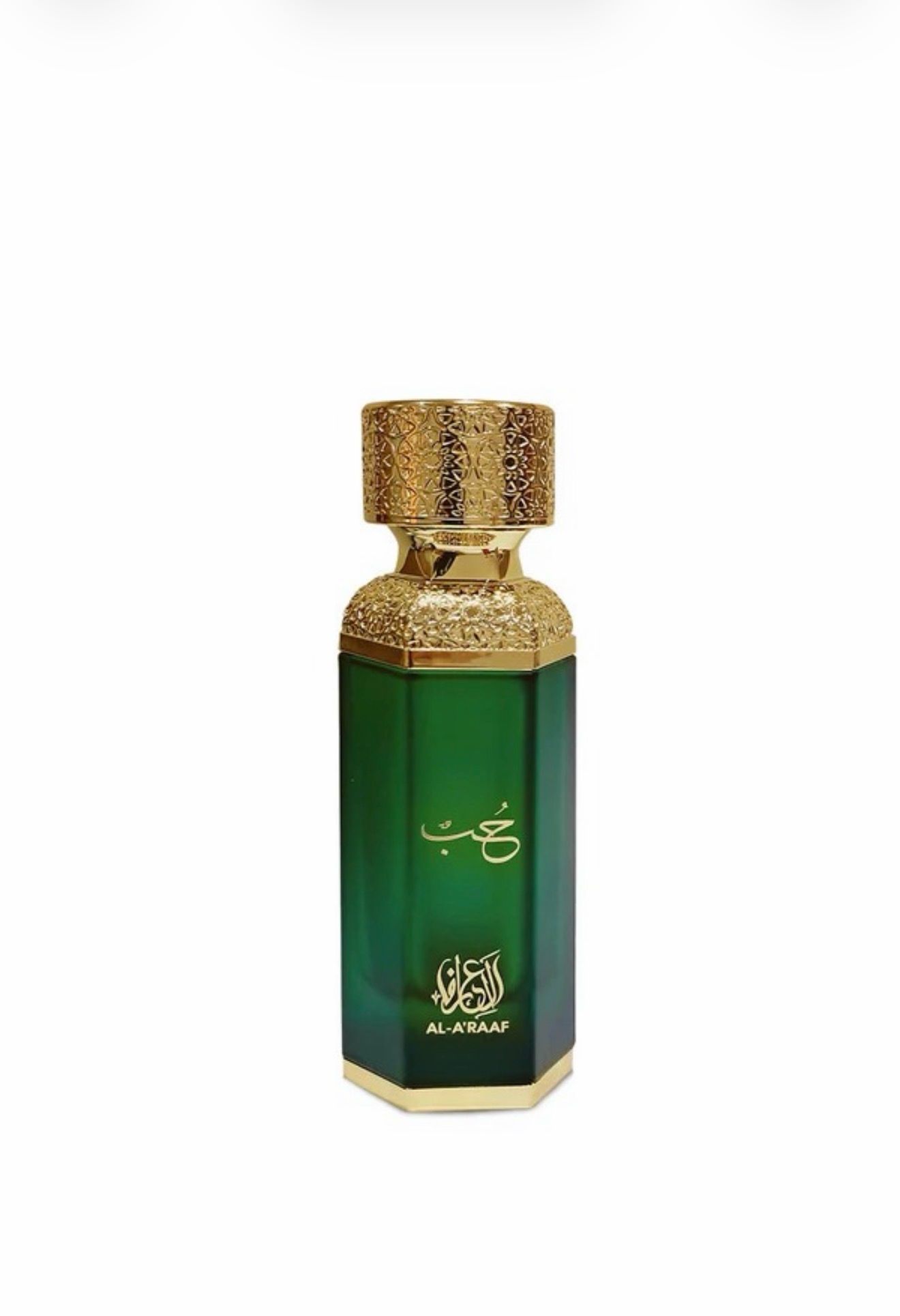 Alternative view of HOB by AL ARAAF-eau de parfum dama 100 ml