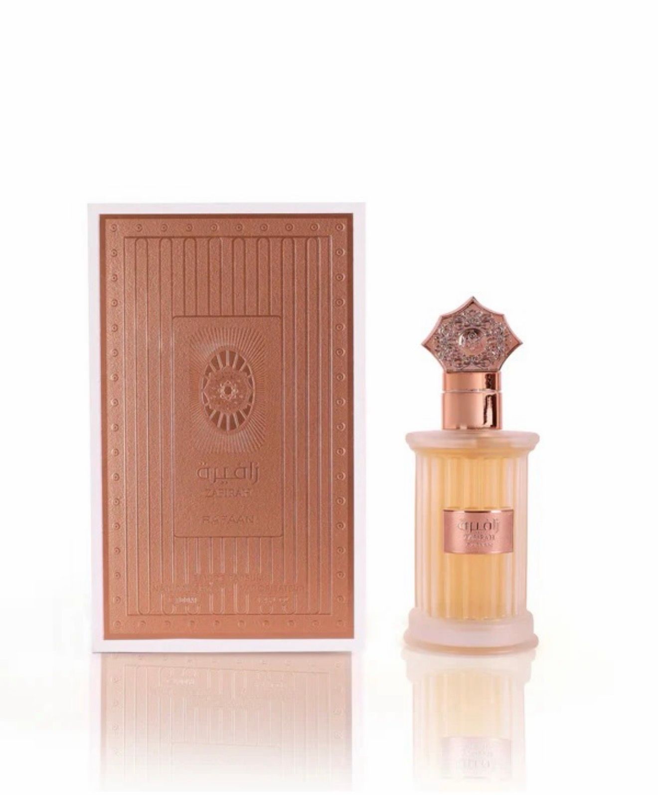 ZAFIRAH by LE PARFUM GALLERIA EXCLUSIF - eau de parfum dama 100ml